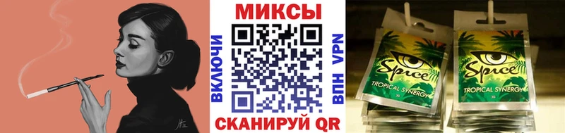 Купить закладки  Салават  БУТИРАТ оксибутират 