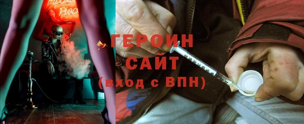 дурь Вязники