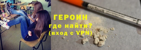 jwh Вяземский