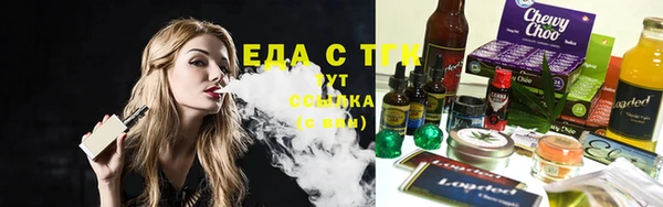дурь Вязники