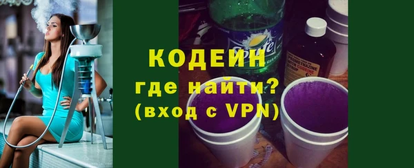 дурь Вязники