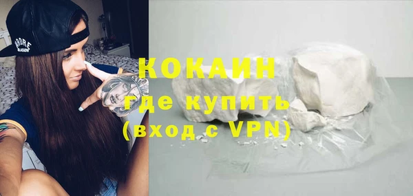 дурь Вязники