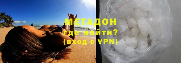 дурь Вязники
