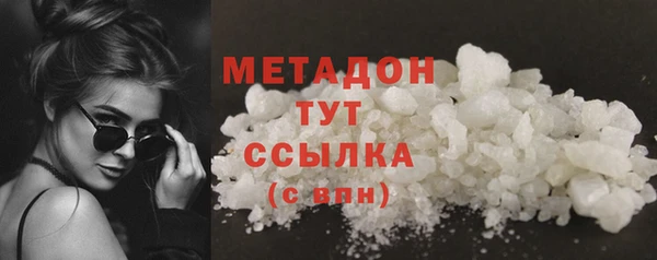 jwh Вяземский