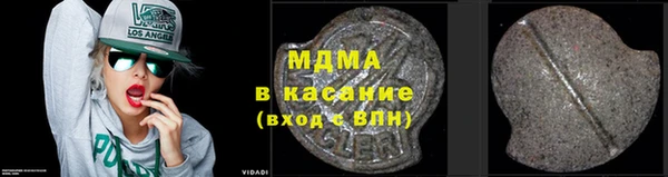 дурь Вязники