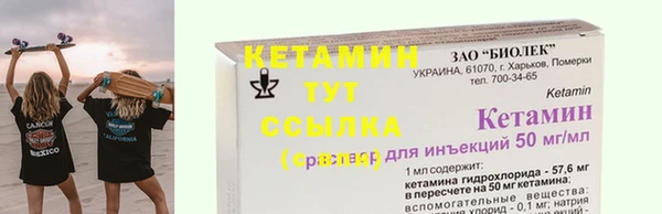 дурь Вязники