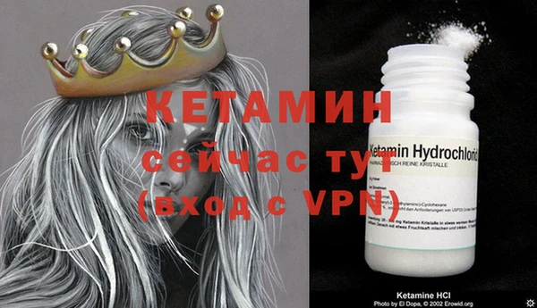jwh Вяземский