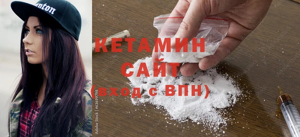 дурь Вязники