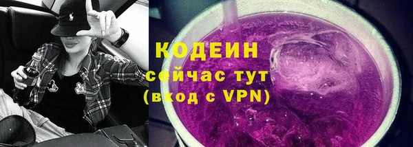 дурь Вязники
