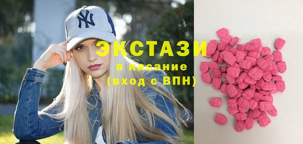 jwh Вяземский