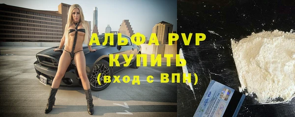 jwh Вяземский