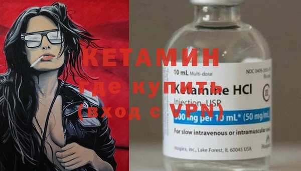 дурь Вязники